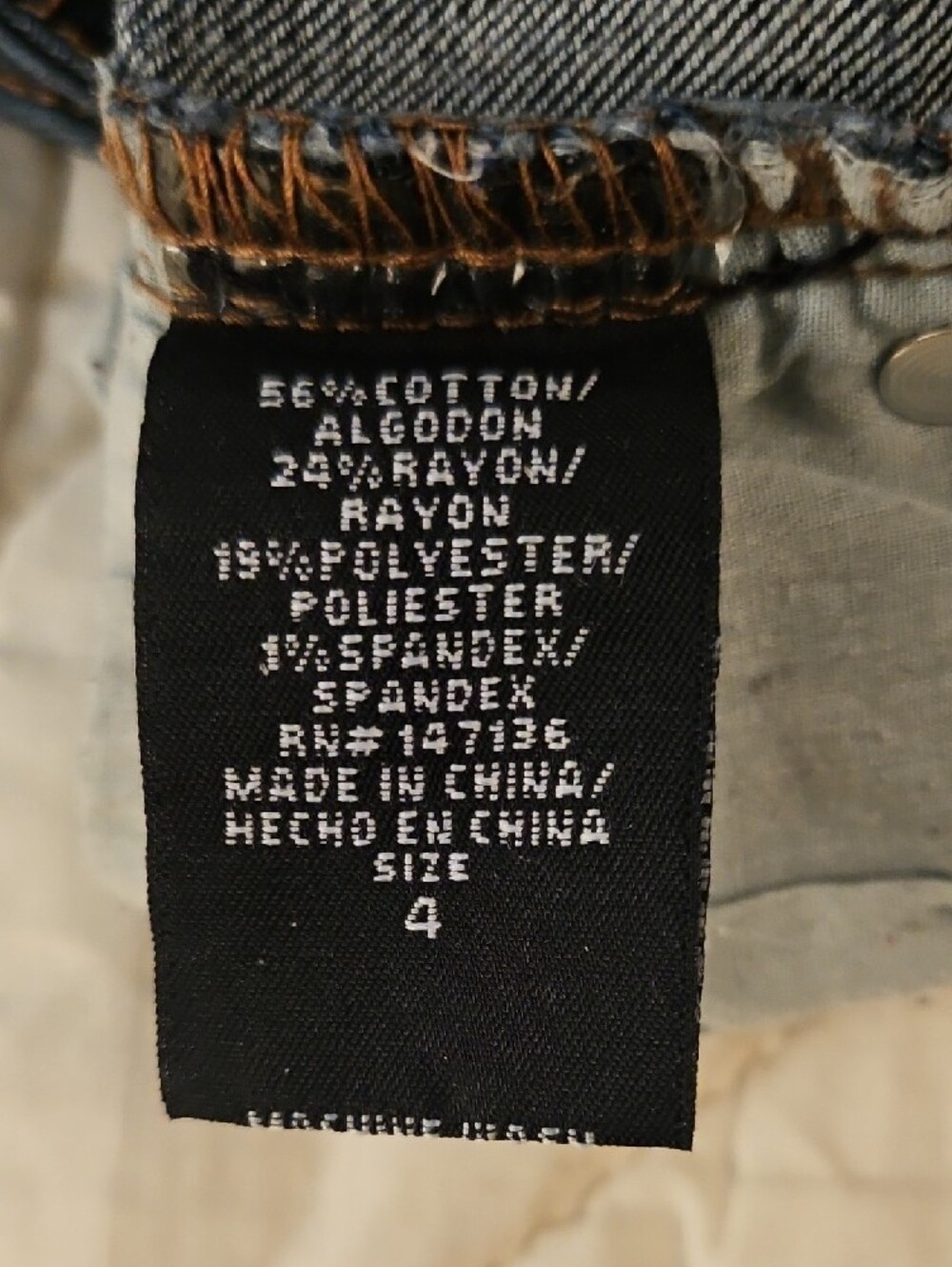 1822 'Butter' Denim Mid Rise Shorts- Size 4 - Picture 7 of 7